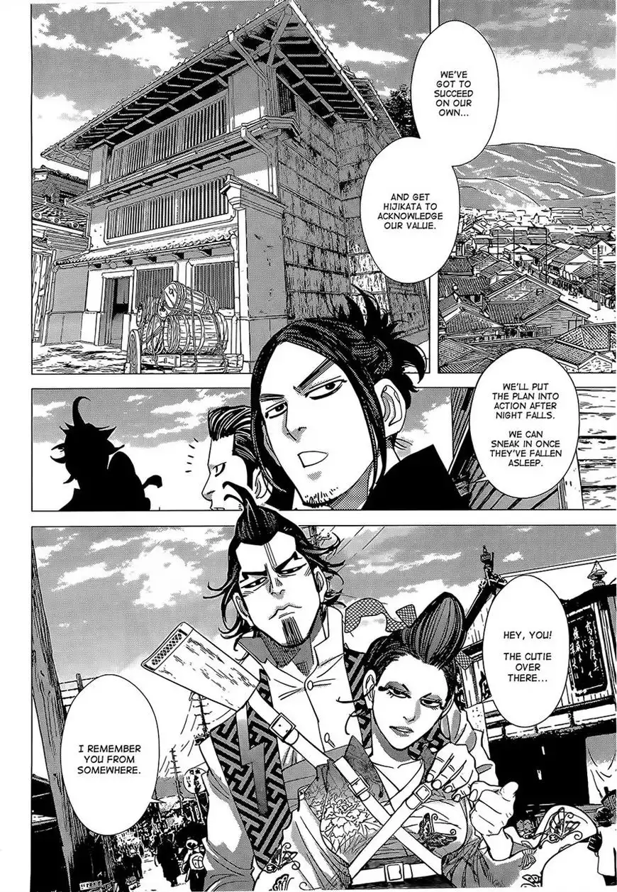 Golden Kamui Chapter 104 4